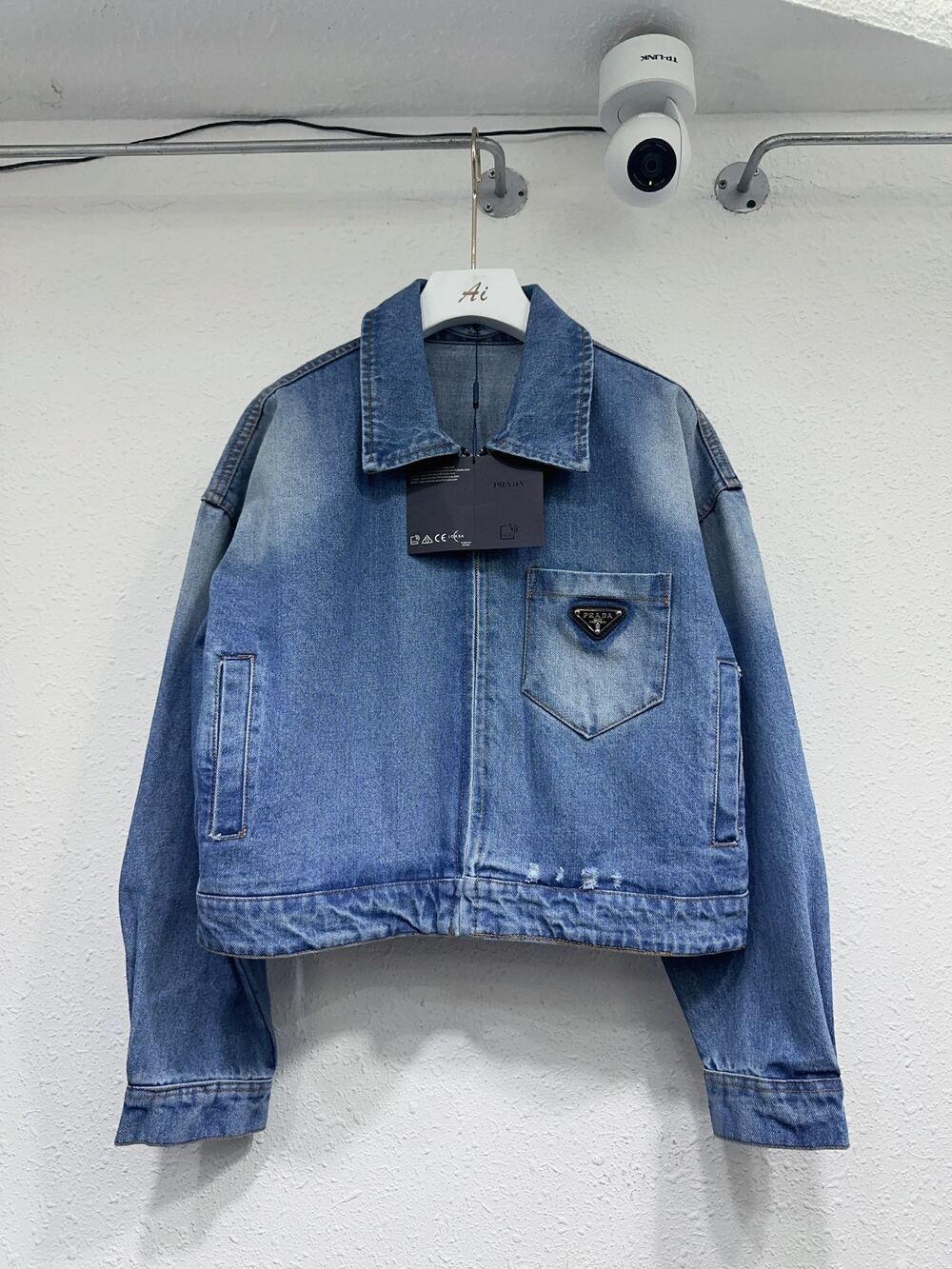 Prada Blue Denim Jacket